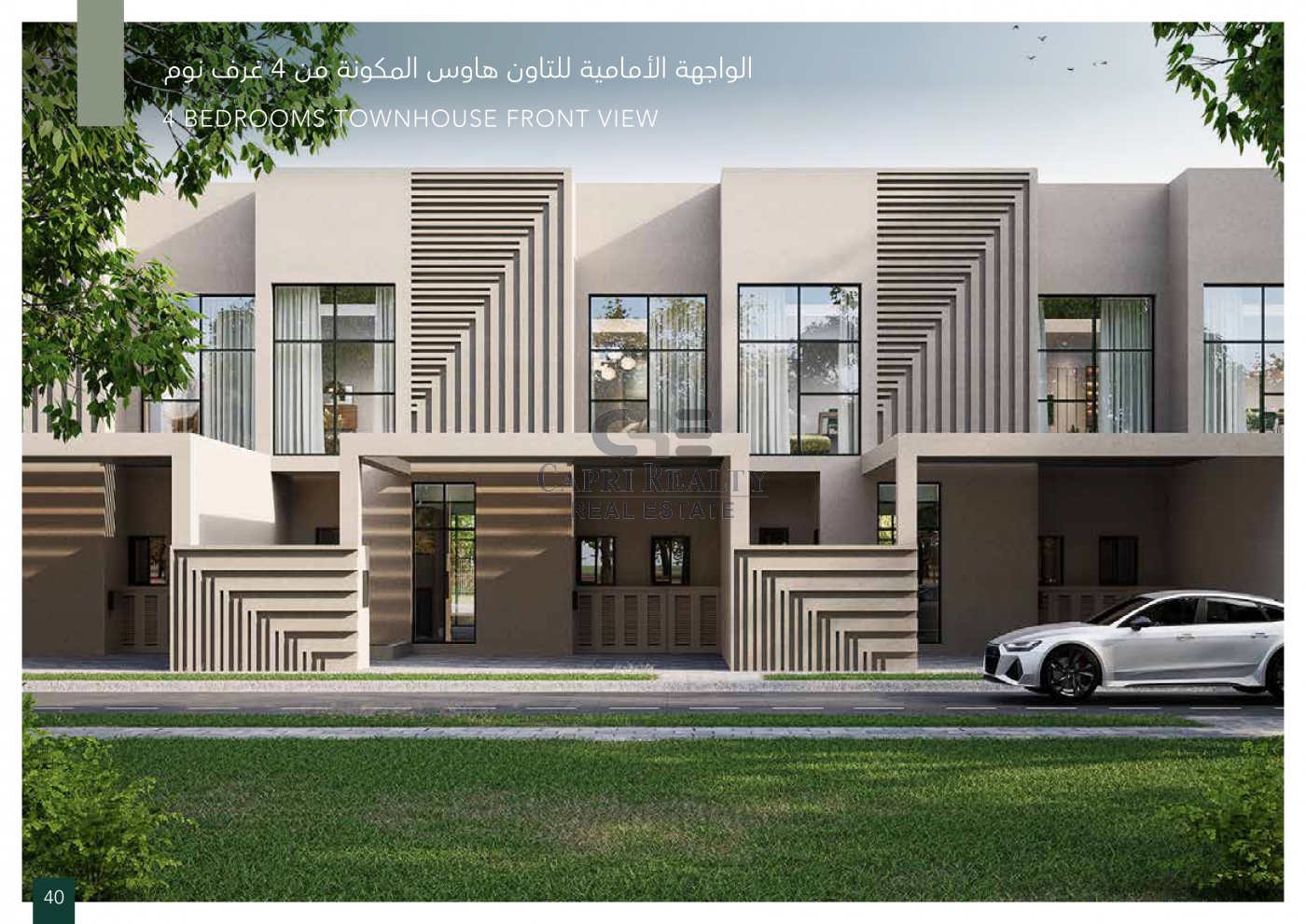 4BR VILLA | PREMIUM LIFESTYLE | GREEN SANCTUARY