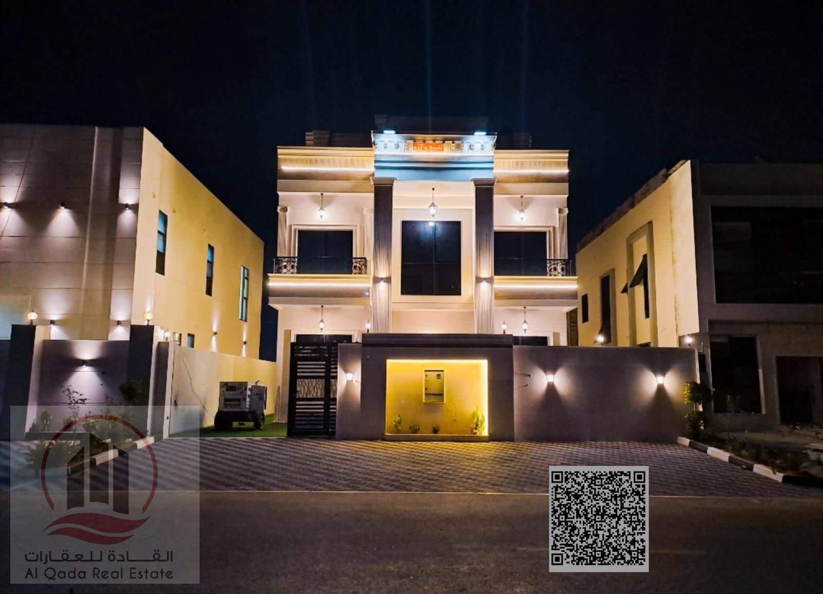 For sale: A villa in Ajman Al Amera, 6 master bedrooms, a living room, and a maid's room. Freehold for all nationalities. Bank financing is possible w