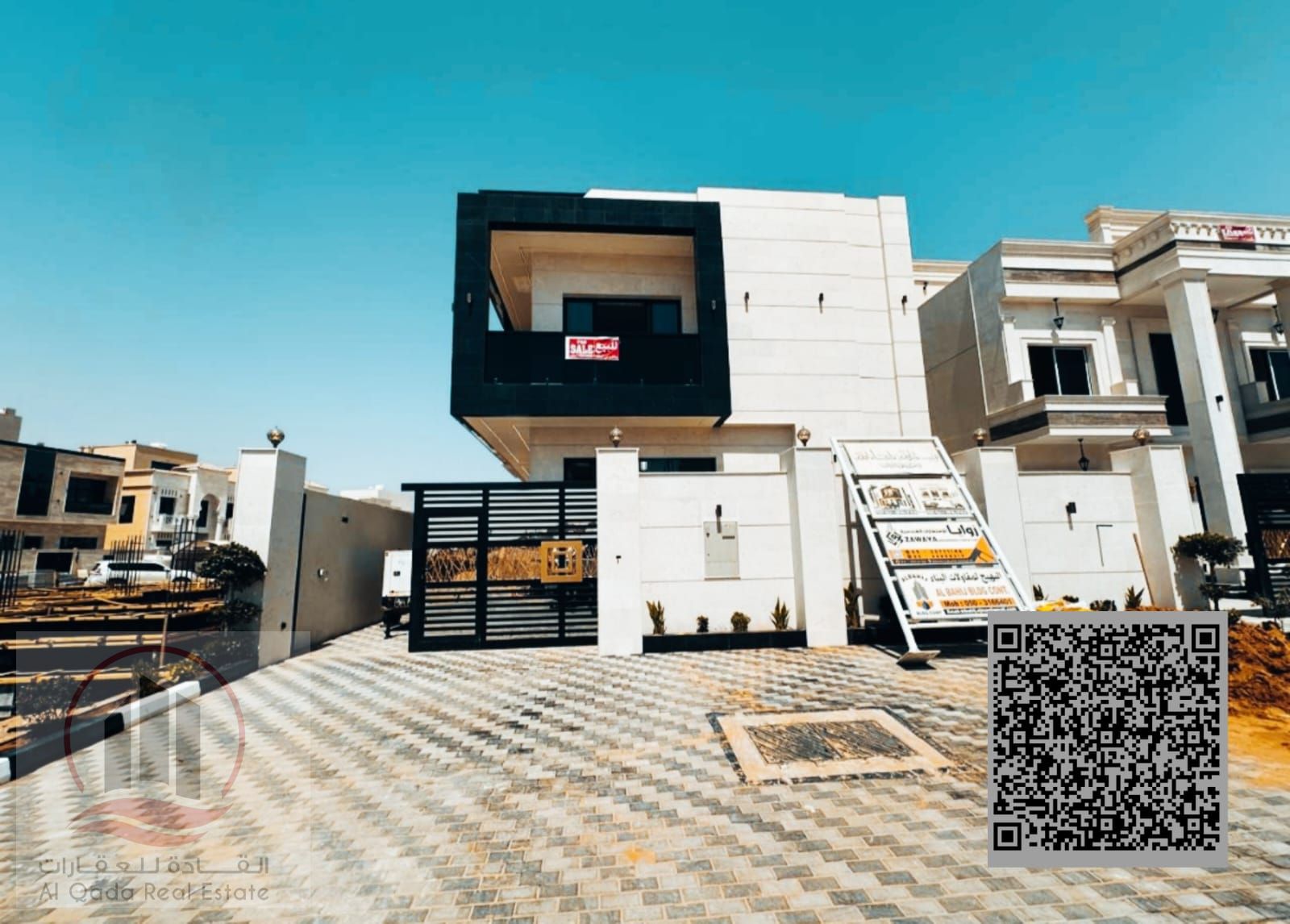 For sale: Villa in Ajman Al Amera, 5 master bedrooms, a living room, and a maid's room. Freehold for all nationalities. Bank financing is possible wit
