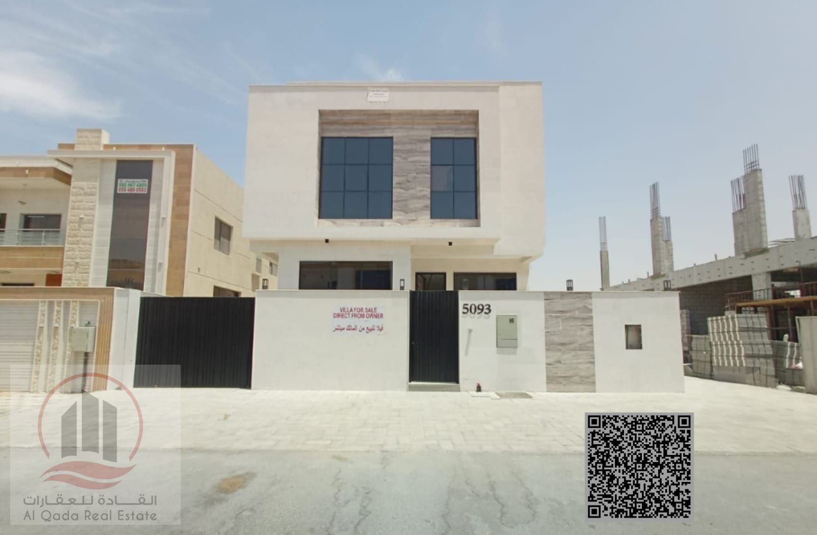 For sale: Villa in Ajman Al Yasmeen, 5 master bedrooms, a living room, and a maid's room. Freehold for all nationalities. Bank financing is possible w