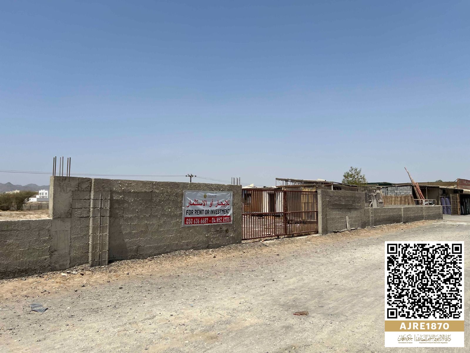 Land for Rent in Masfoot 3