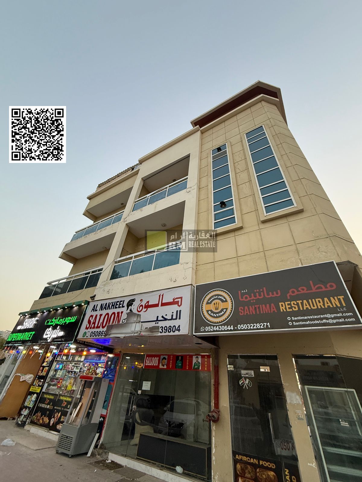 CORNER RESIDENTIAL COMMERCIAL BUILDING FOR SALE