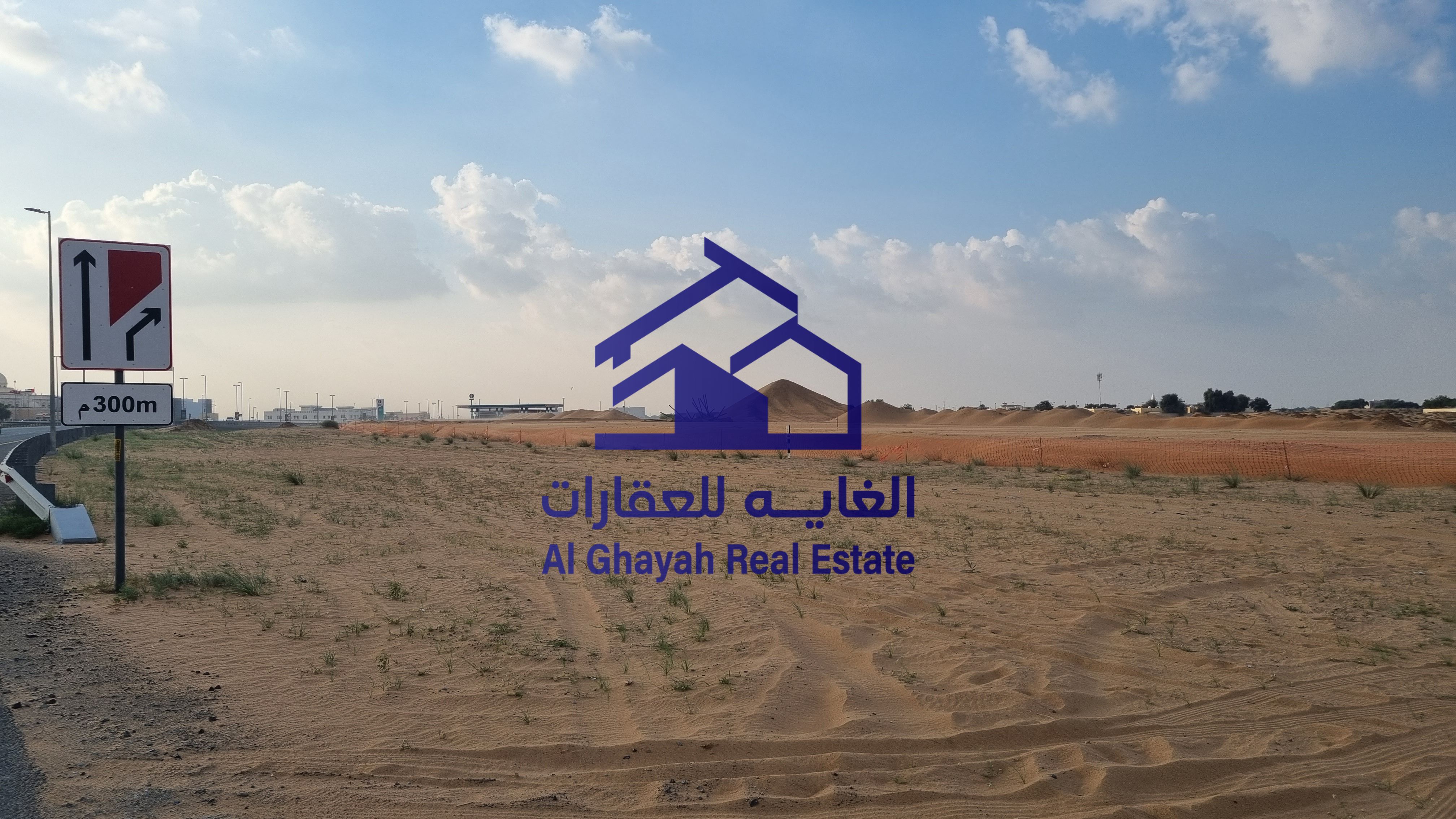 Residential and commercial land for sale in the Emirate of Sharjah, Al-Dabdaba North, in a prime location at an angle
