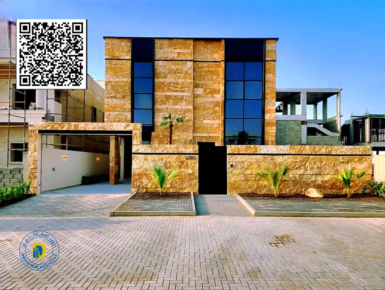 Modern villa in a prime location for sale in Alia area, including registration and ownership fees