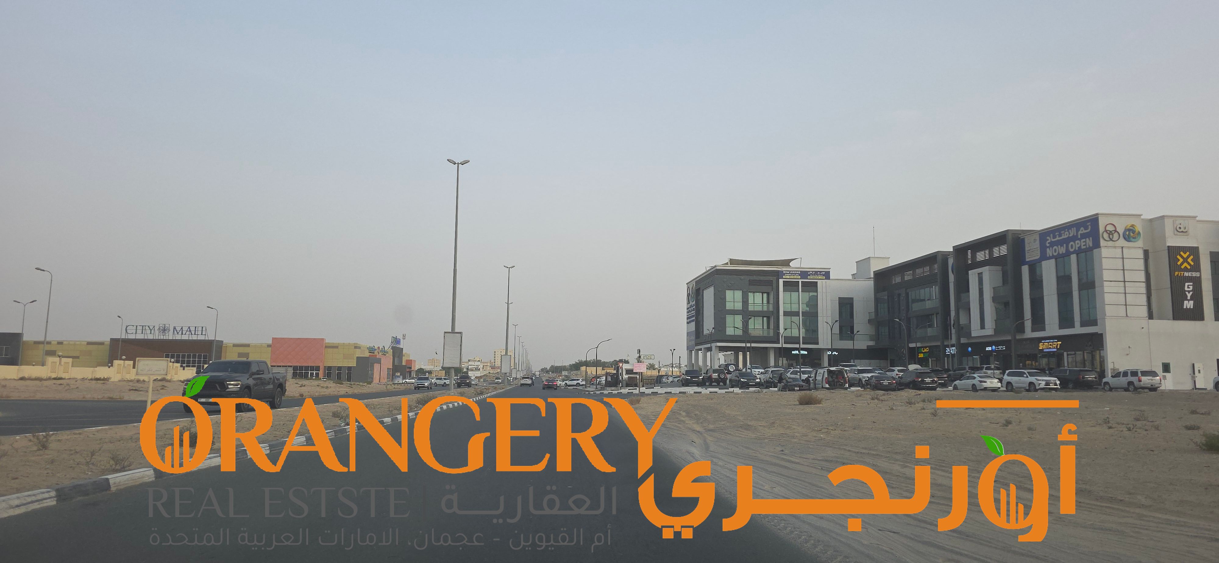 For sale, a residential and commercial plot of land in Al Salamah,