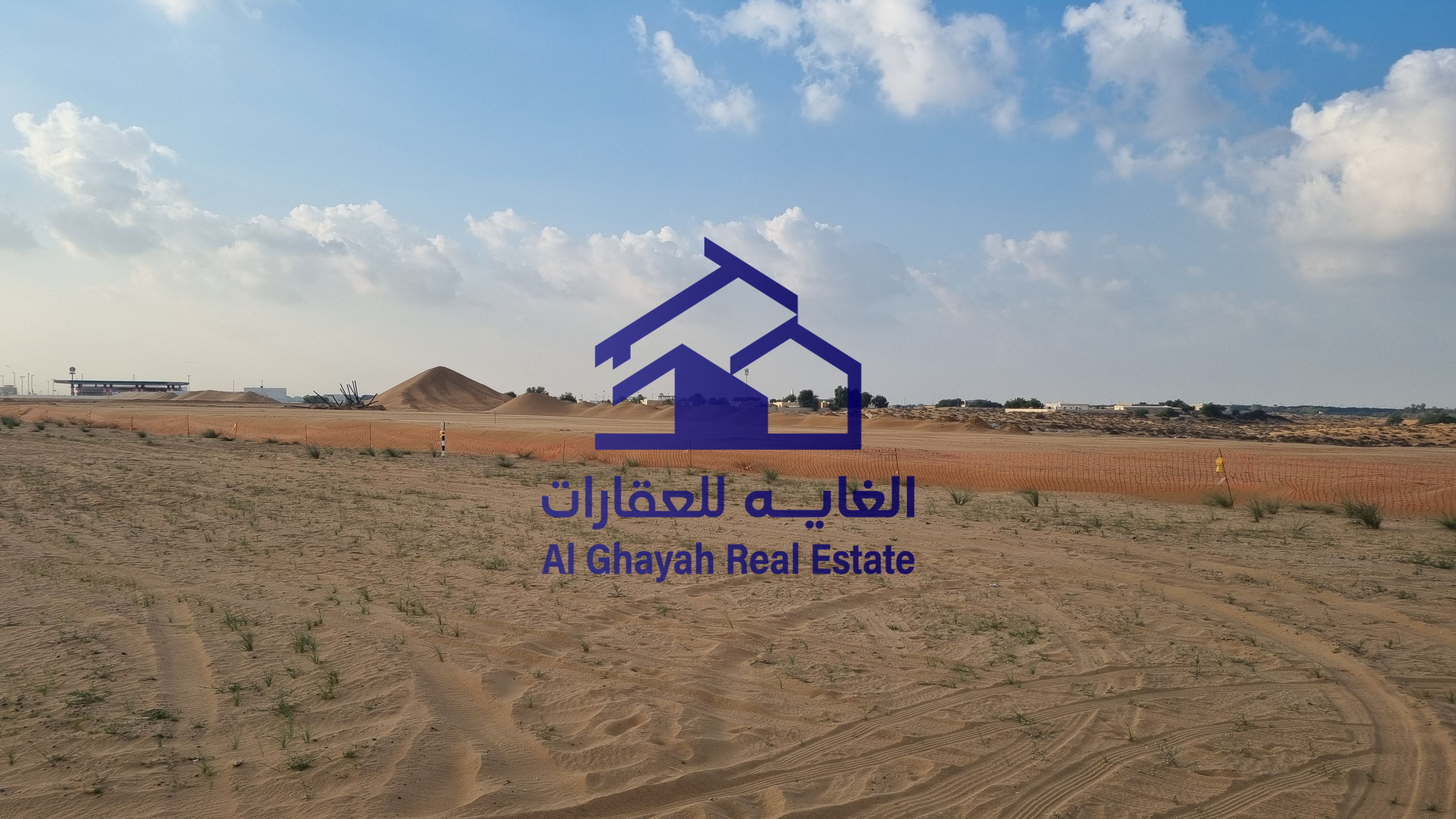 For Sale: Commercial Investment Lands in Sharjah - Al Dibdibah North (Al Rahmania Suburb)