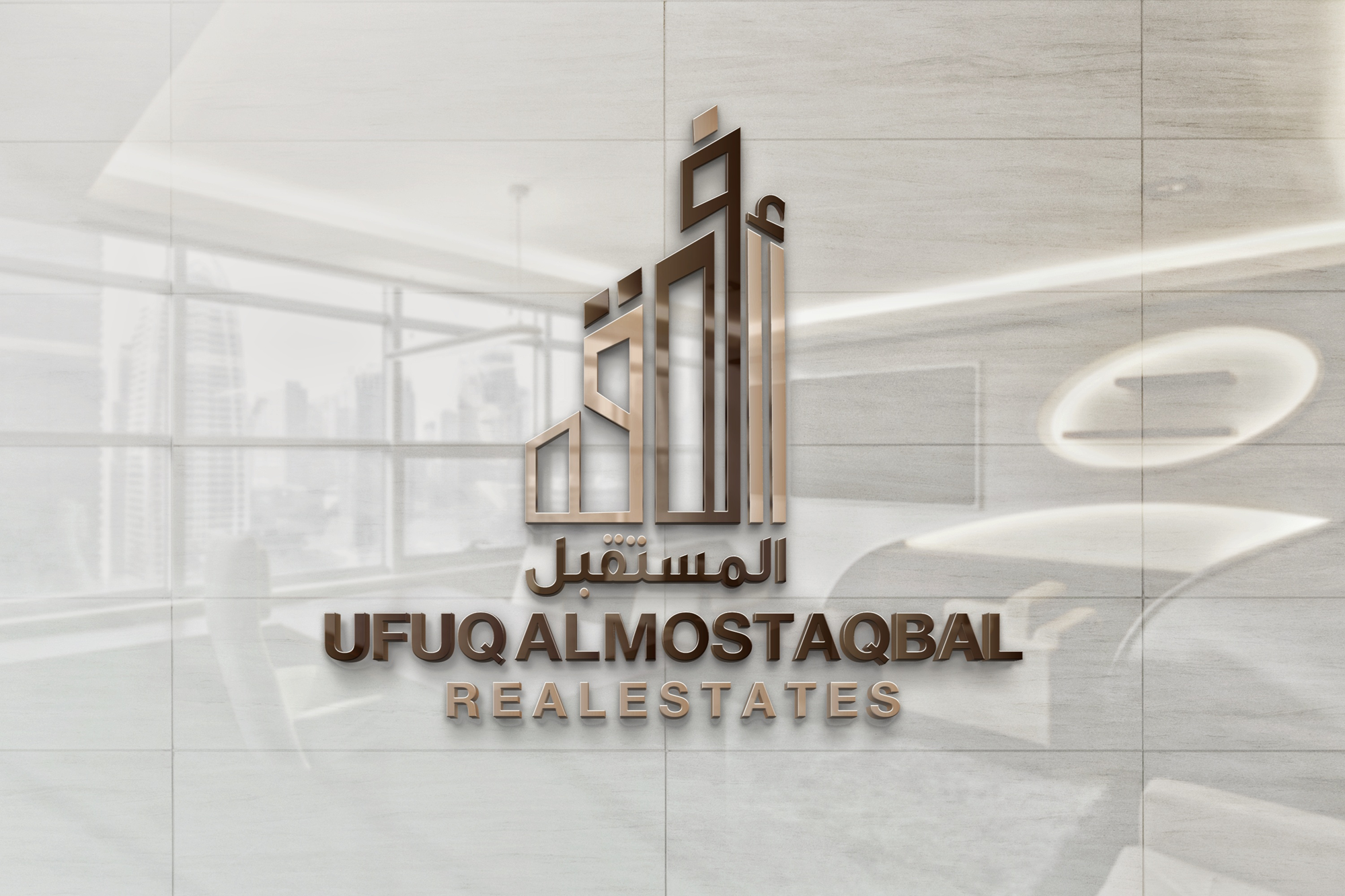 Ufuq Al Mostaqbal Real Estate