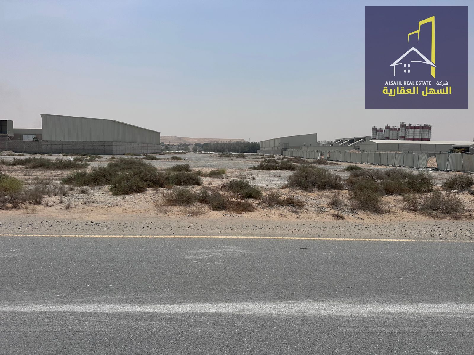 INDUSTRIL LAND FOR SALE WITH GOOD LOCATION IN SAJJA SHARJAH