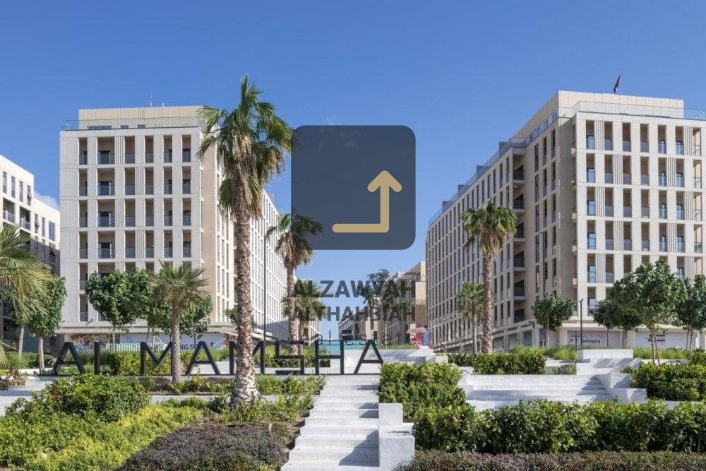 "Modern 1BR Apartment in Al Mamsha – Muwaileh | 10% Downpayment & Flexible Plan"
