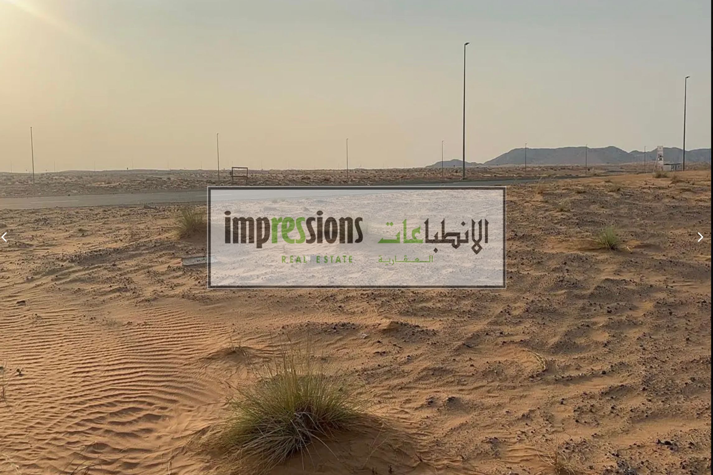 Freehold Industrial Land in Al Sajaa, Sharjah