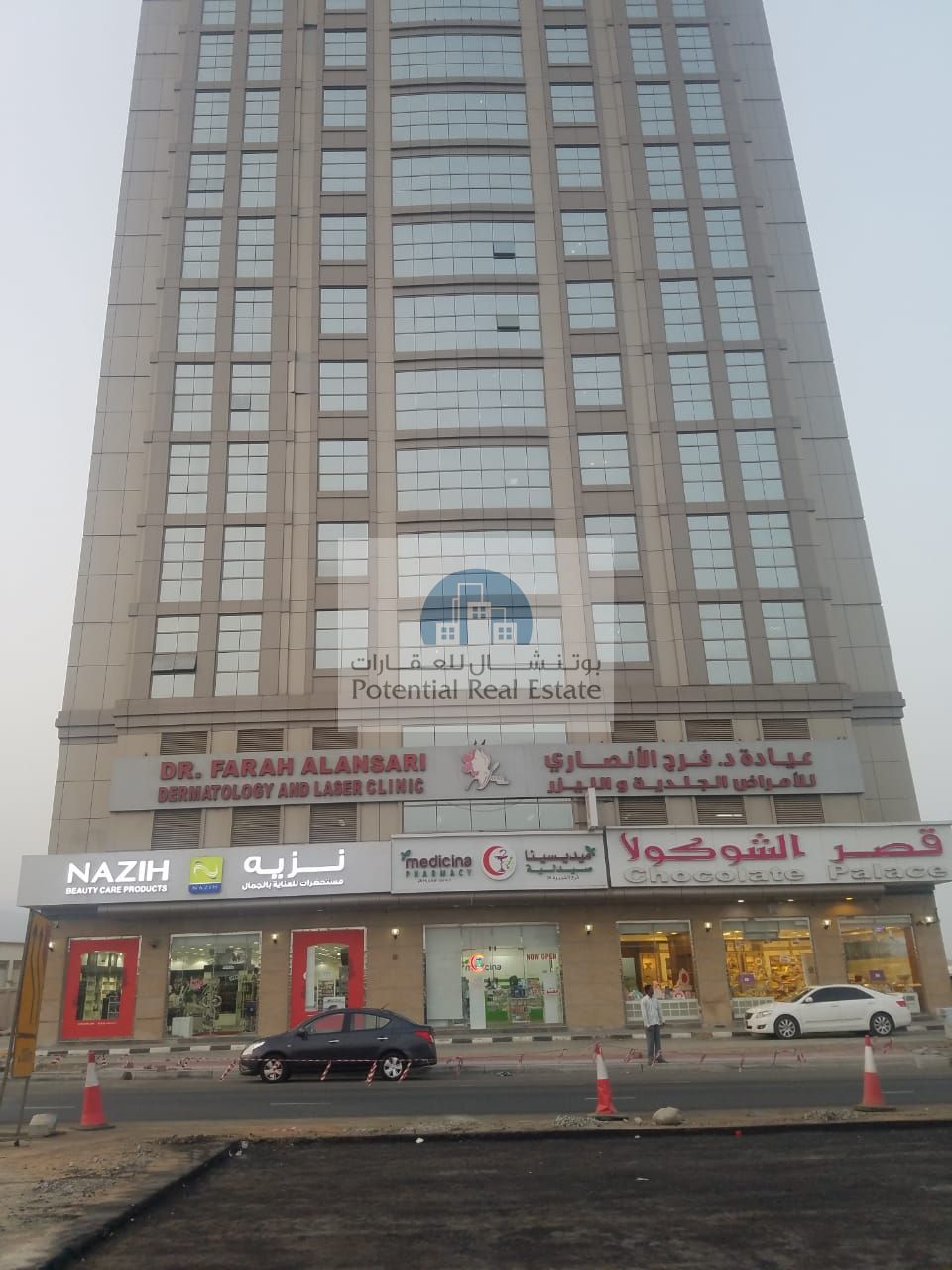 2 BR Apartment - AL FUJAIRAH WITH FREE AC & ALL FACILITIES AED 40,000 1 Month Free