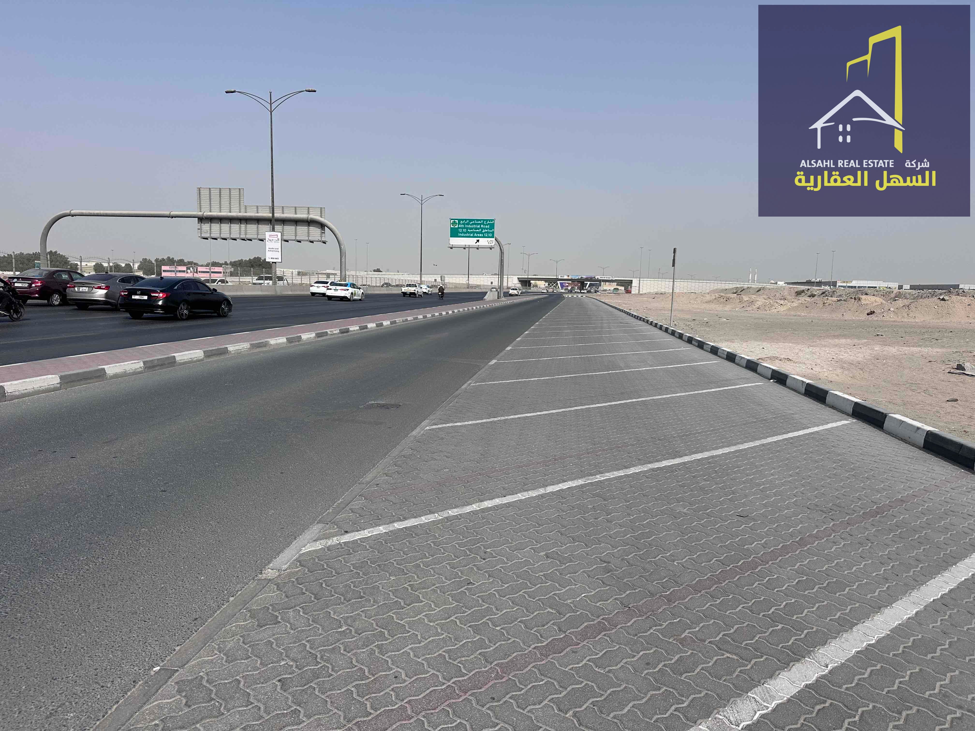 Industrial land for sale in Sharjah with prime location and free hold for all national