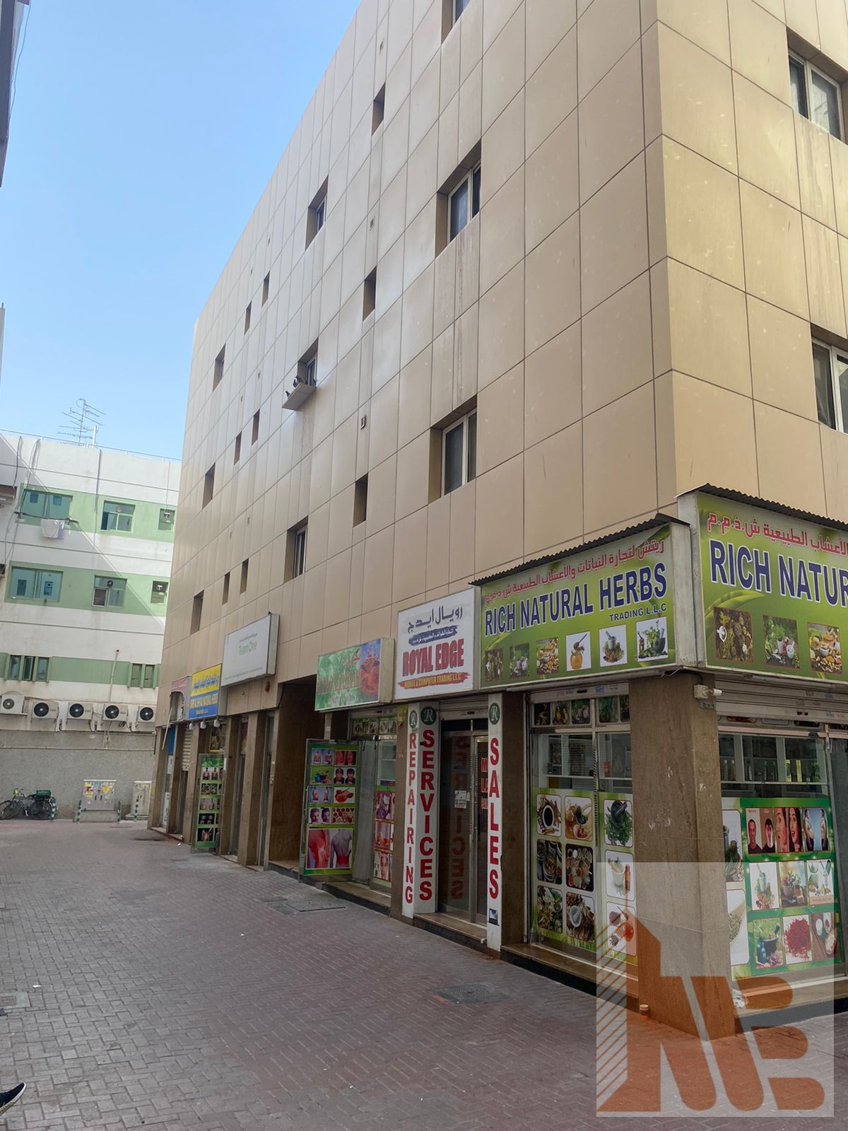OFFICE AVAILABLE NEAR METRO STATION