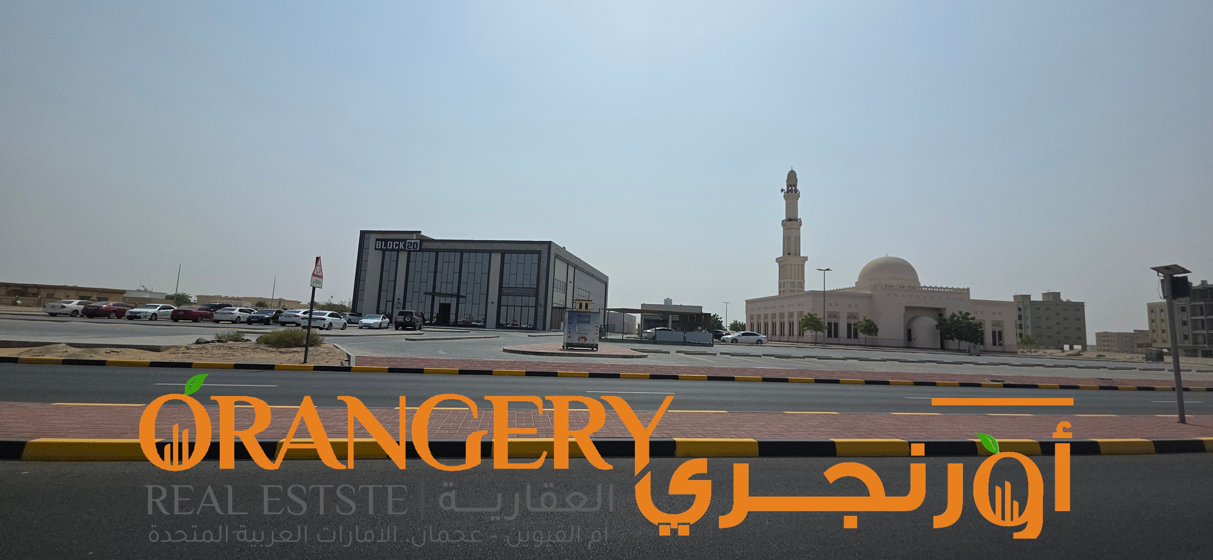 For sale, commercial plot of land in Al Salamah