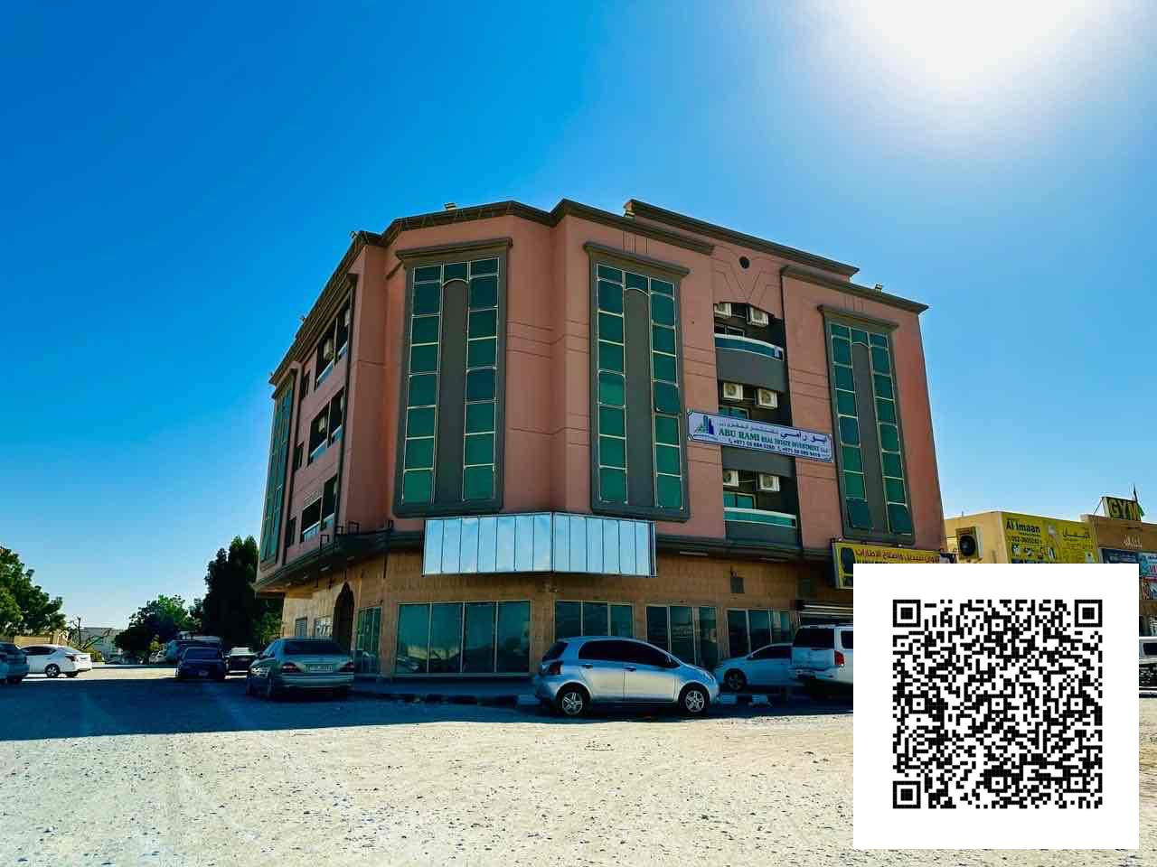 Furnished apartment for rent, one room and a hall in Al Mowaihat area2