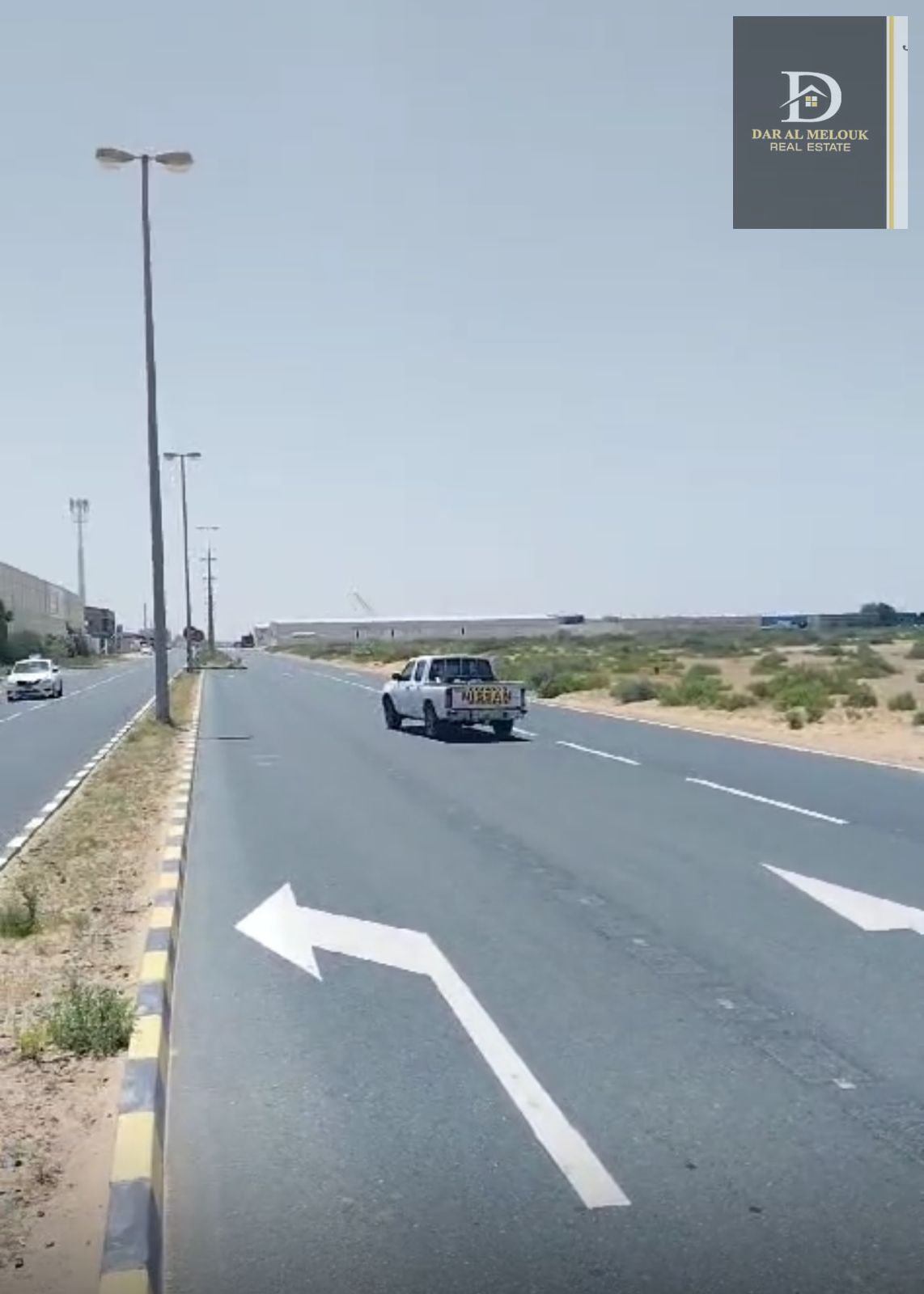 Invest in your land in Al Sajaa Industrial Area, Al Hanoo