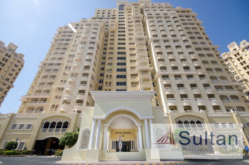 Partition 1 Bedroom Sea View in Al Hamra