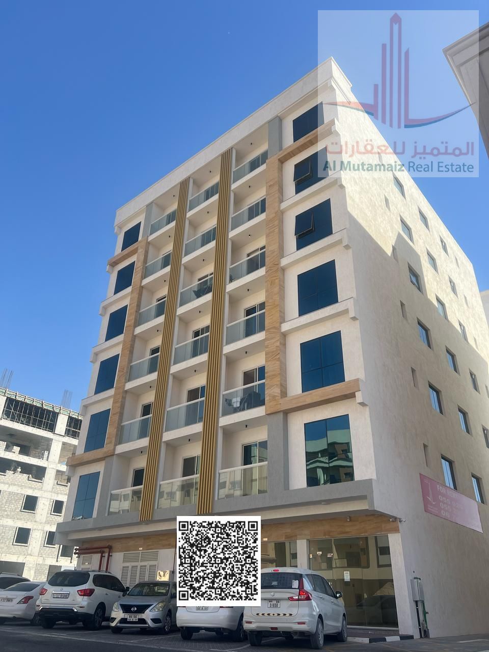 New building for sale in Al Jurf Industrial Area 3 behind the Chinese market, excellent location