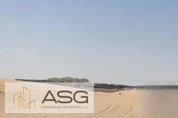 COMMERCIAL LAND / FREEHOLD/AL QASIMIA / NEAR TO DUBAI