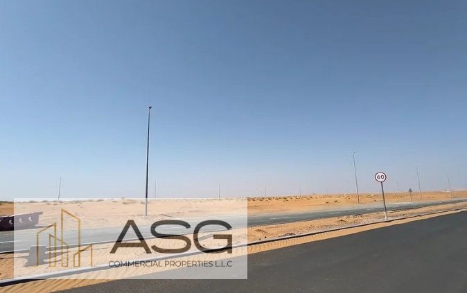 AL QASIMIA/ FREE HOLD / COMMERCIAL LAND / NEAR TO DUBAI