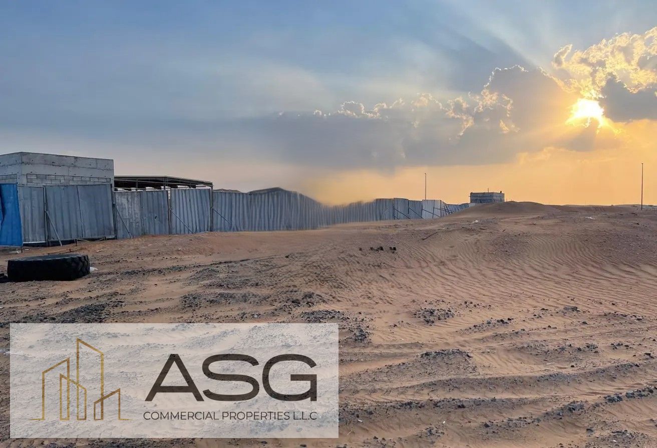 LAND/ WAREHOUSE / AL QASIMIA / NEAR TO DUBAI /FREE HOLD