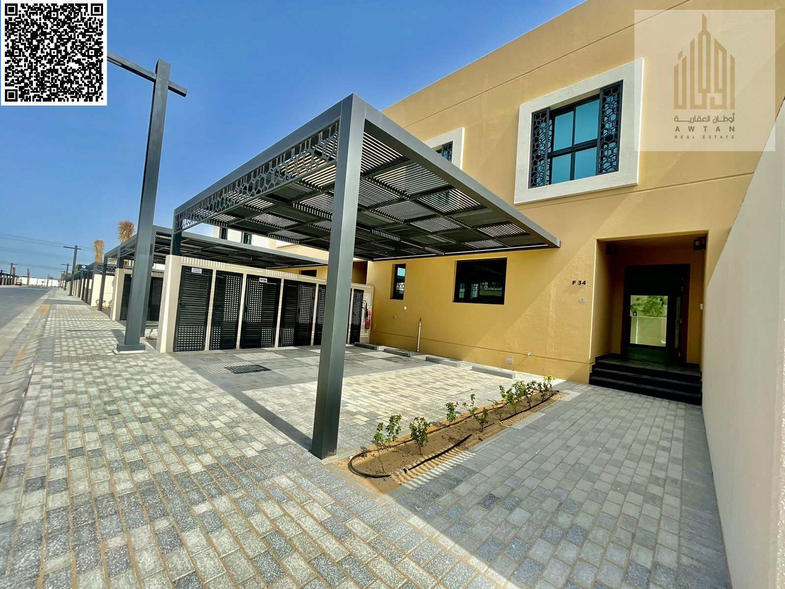 Enjoy luxury with Smart Villa in the Sustainable City