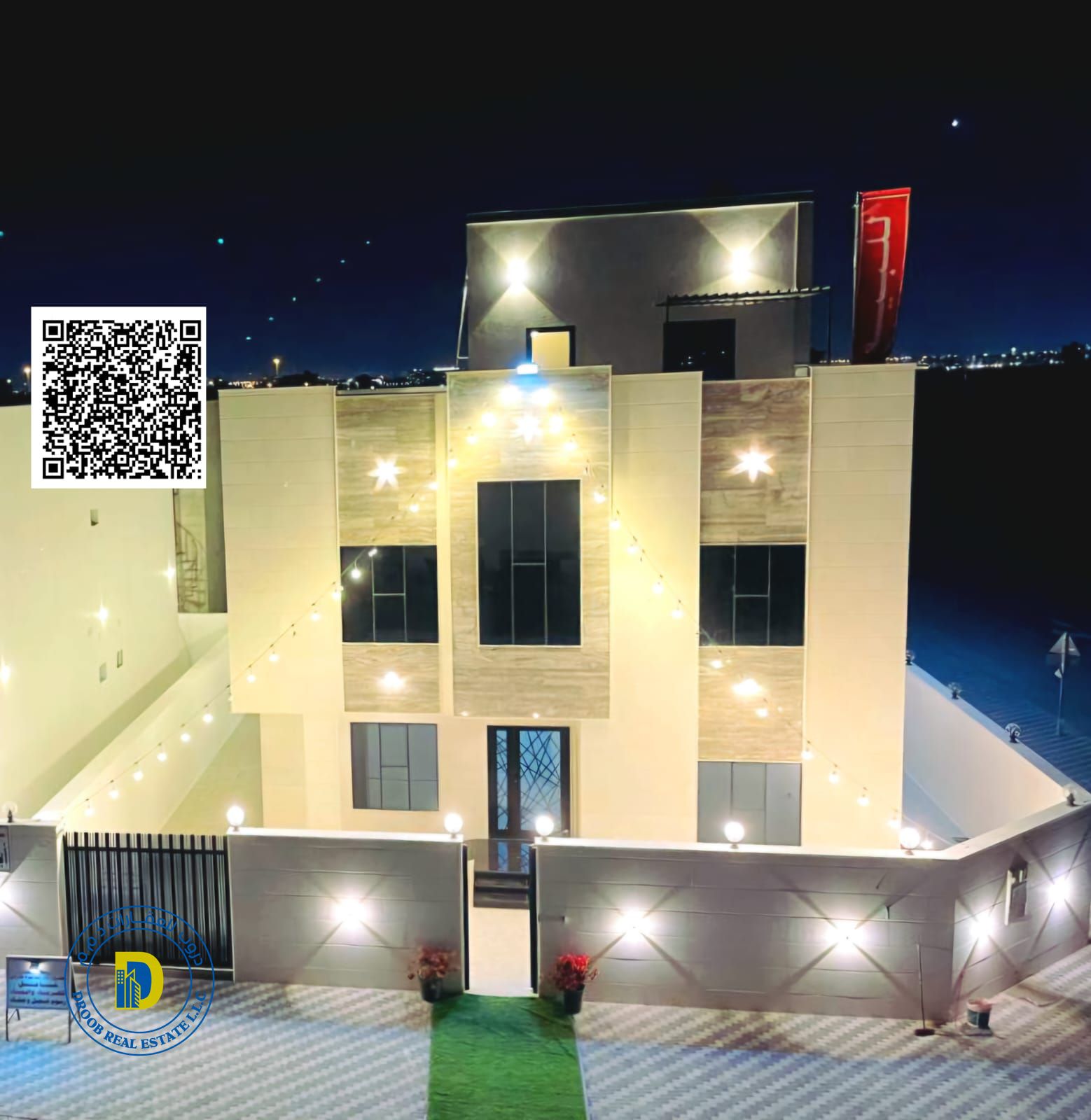 For sale, a 7-room corner villa with a roof in the Al-Amerah area. The price includes water, electricity, and air conditioning.