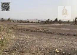 Large industrial land, excellent location, freehold