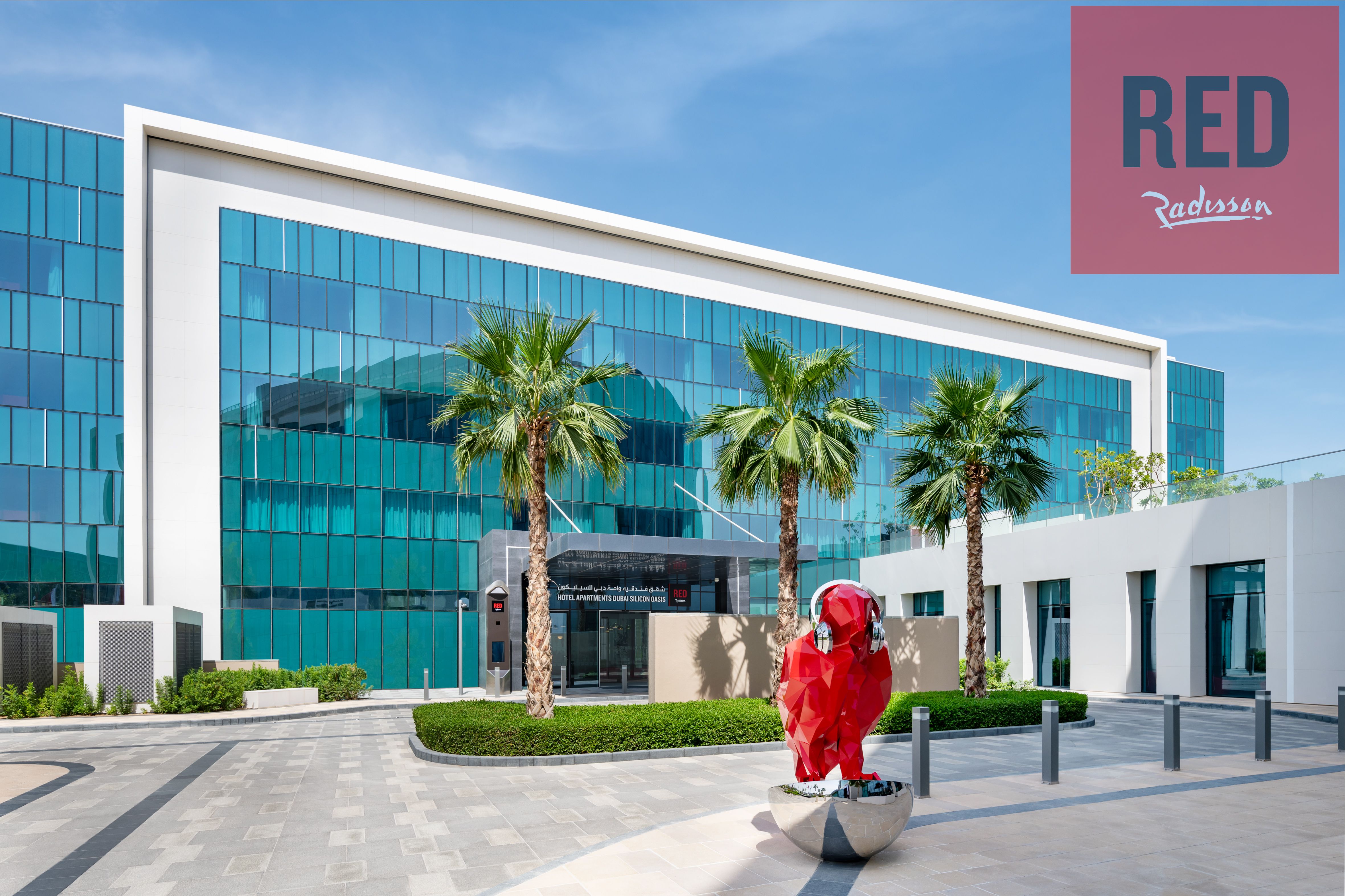 Go Big for the Year — 2 Bedroom for AED 180,000!