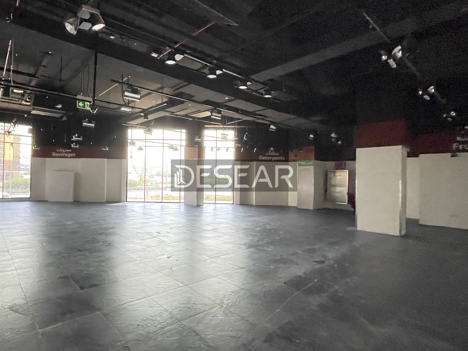Supermarket, Bank, Clinic or Entertainment Space