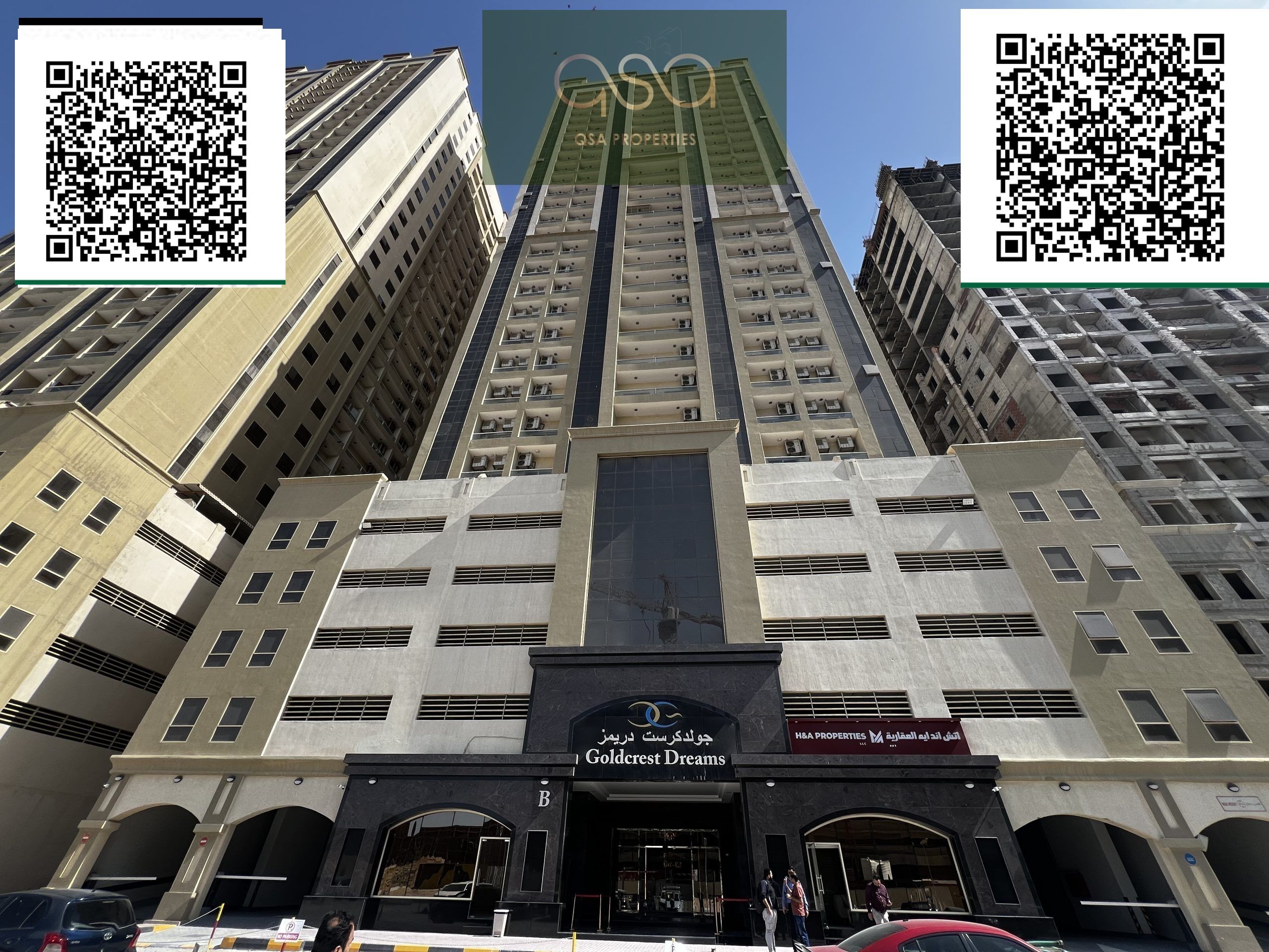 ONE BEDROOM APARTMENT IS AVAILABLE FOR SALE IN GOLDCREST DREAMS TOWER B EMIRATES CITY, AJMAN!