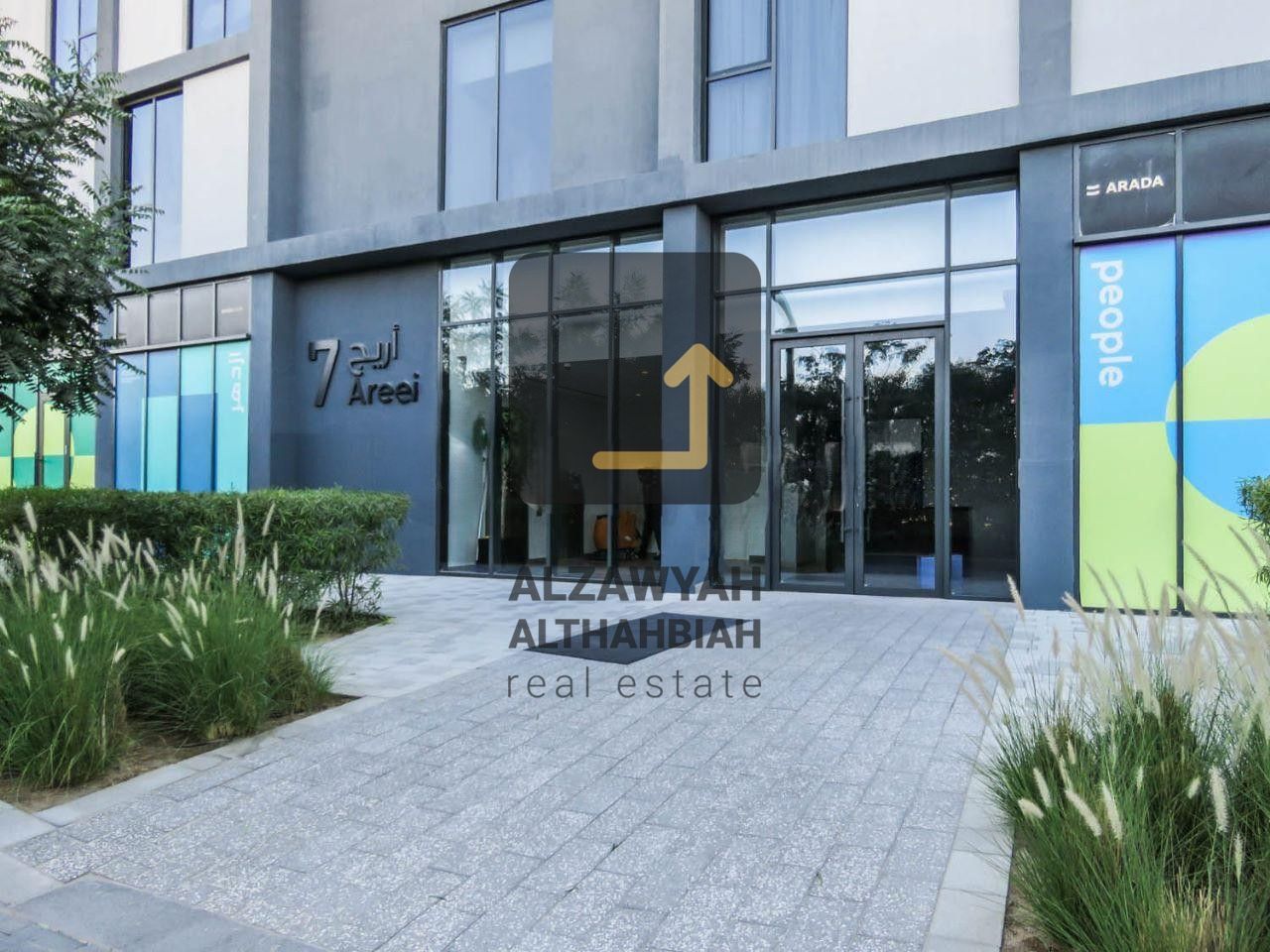 "Invest in Aljada – Sharjah’s Premier Smart Community | Studios to 3-Bed Apartments | High ROI"