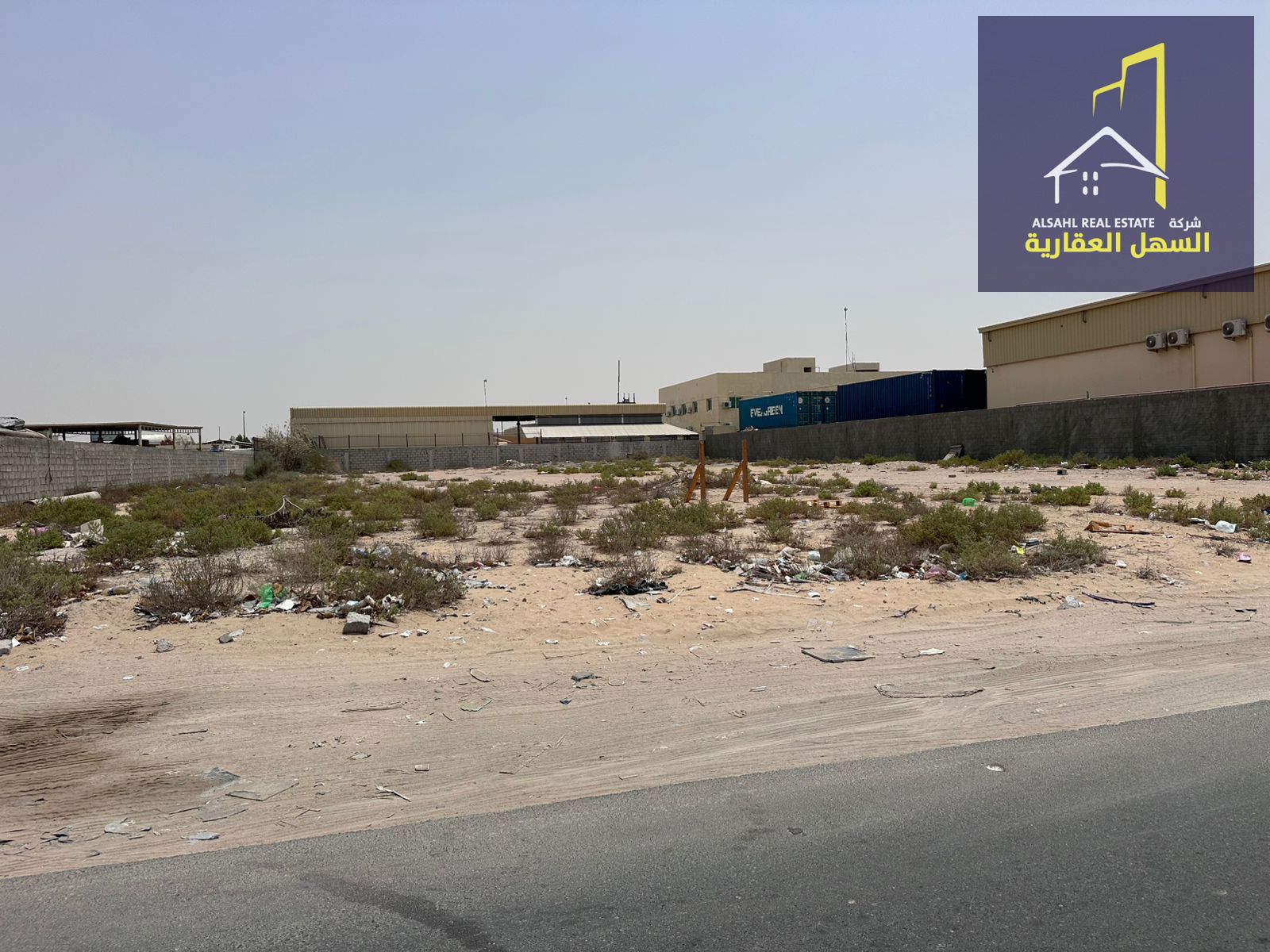 For sale, a plot of land in the Sajaa Industrial Area, in an excellent location