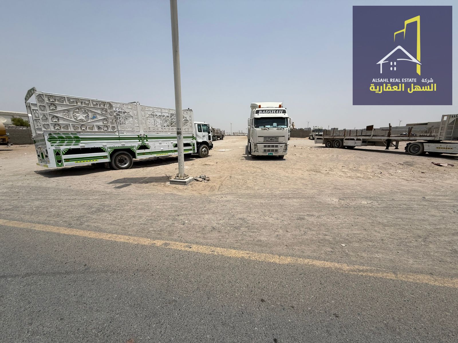 For sale, an industrial plot of land in an excellent location in the Al Sajaa area, Emirates City, Sharjah