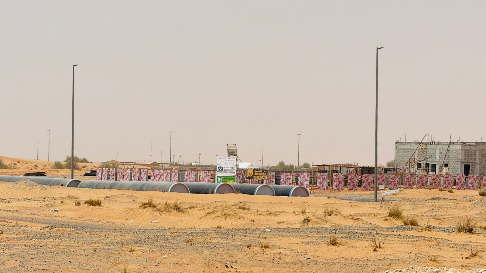 GOLDEN GALAXY OFFERS FREEHOLD INDUSTRIAL PLOT FOR SHOWROOMS / WAREHOUSE / OFFICES