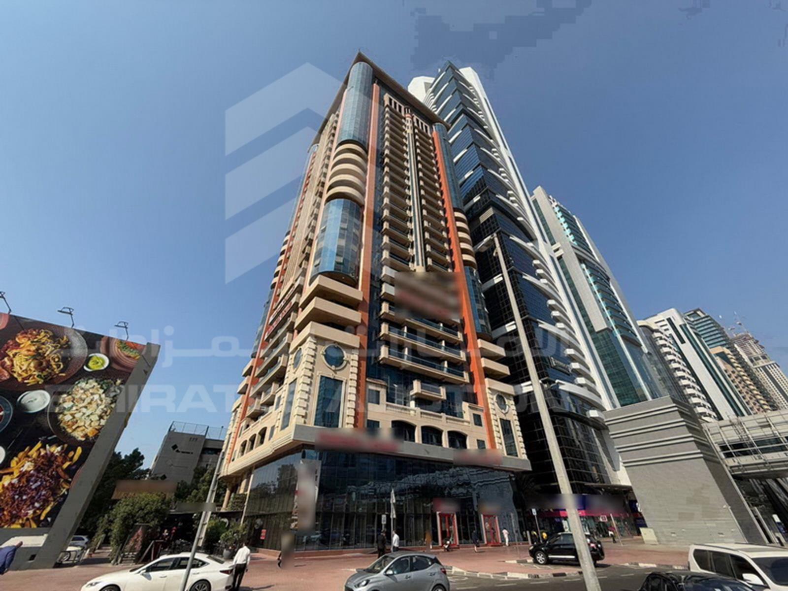 Residential/ Commercial BLDG
