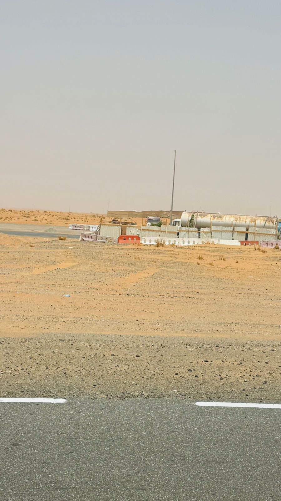 GOLDEN GALAXY OFFERS YOUR OWN FREEHOLD LAND IN AL QASIMIA INDUSTRIAL CITY