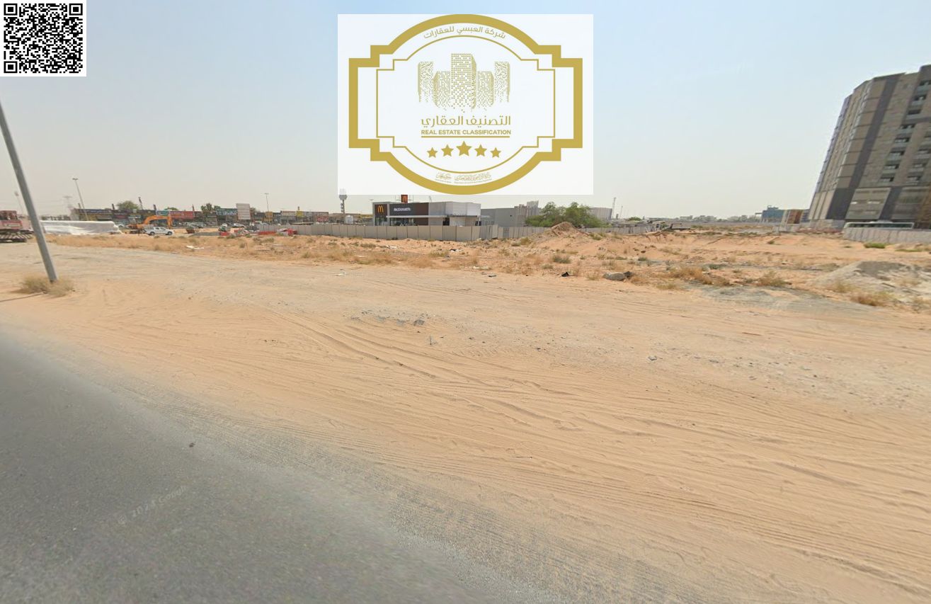 Super prime location commercial residential plot for sale in Ajman Al Amrah