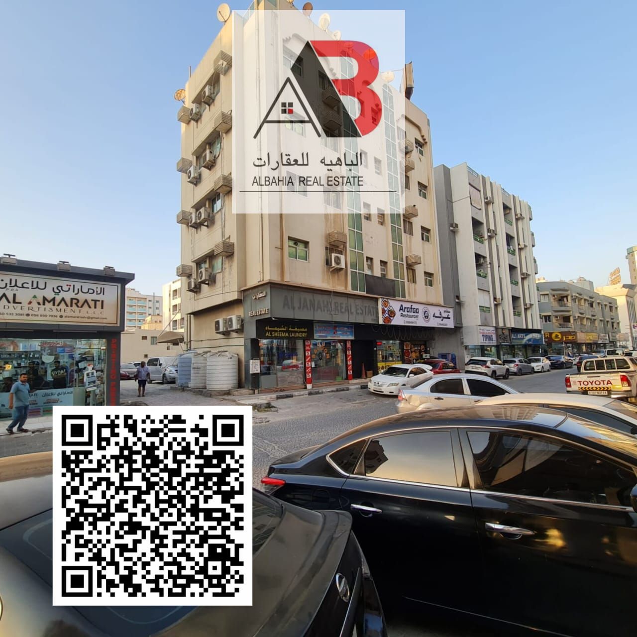 4 SHOPS //COMMERCIAL BUILDING // INSIDE KARAMA MARKET // GROUND + 4 FLOORS // FREEHOLD BUILDING FOR SALE IN KARAMA AREA AJMAN