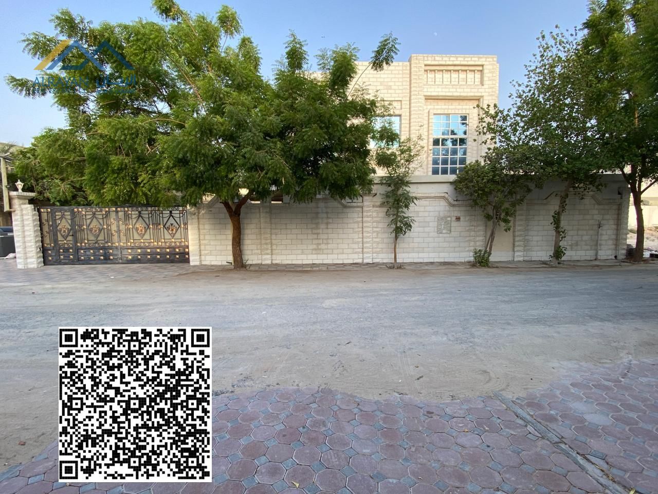 Own your property for the value of your rent. A villa in Al-Muwaihat, large area, freehold for all nationalities.