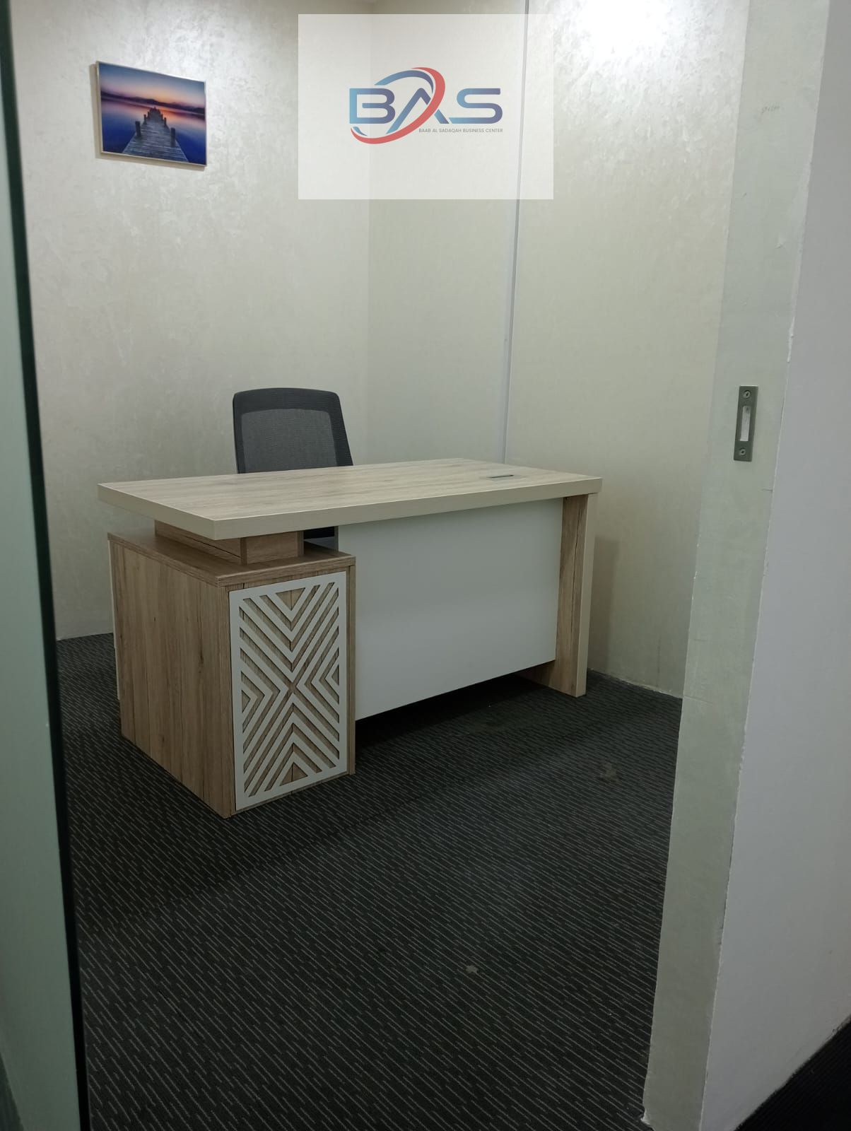 SMALL OFFICE WITH FREE WIFI & DEWA