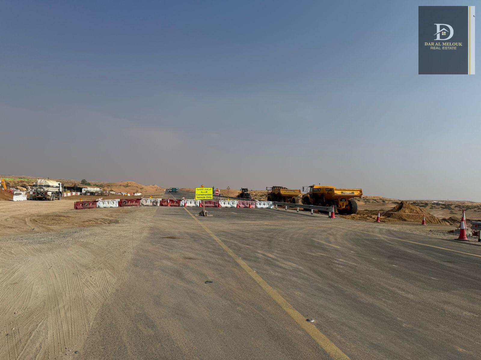 Industrial land for sale in Sharjah, Al Sajaa area, new offering