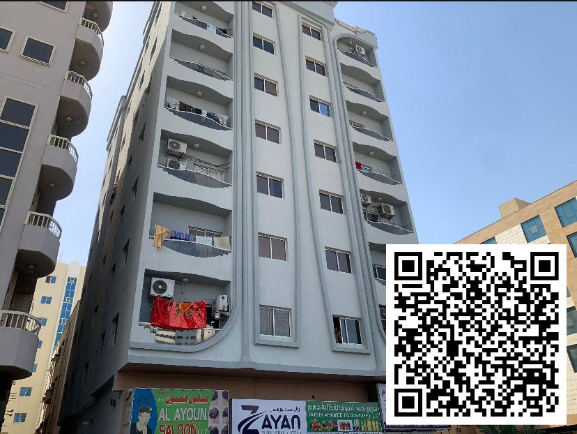 Commercial building for sale in Ajman, in a vital location and close to services