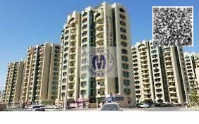 Spacious Two Bedroom Hall Apartment Available For Sale In Al-Rashedya Towers Ajman