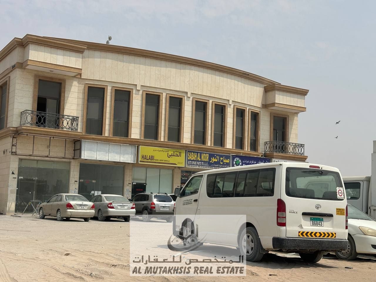 For rent 8 Offices in Al Sajaa Industrial Area, Sharjah on main road