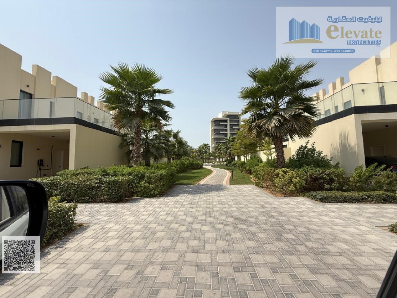 Luxury apartment for sale in Al Zohra Ajman