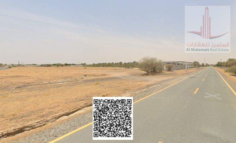 For sale, a plot of land in the Al Jurf Industrial Area 3, a very excellent location, with a residential and commercial permit.