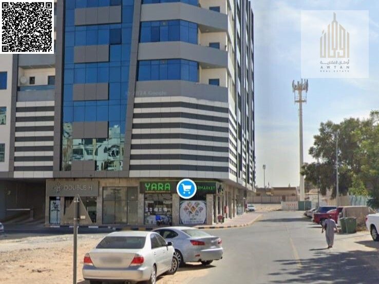 Commercial land in an excellent location
