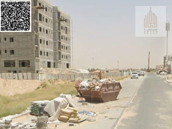 Large commercial land in a prime location