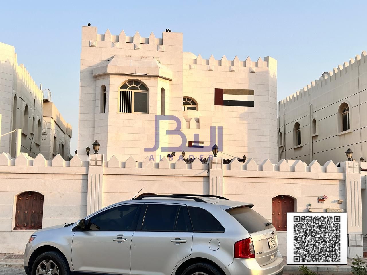 Villas for sale in Al-Muwaihat